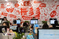 (4分钟科普)青岛厂子人员招聘信息_哔哩哔哩-2