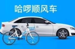 (4分钟科普)青岛厂子人员招聘信息_哔哩哔哩-3
